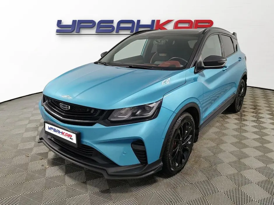 Geely Coolray, 2023 г.