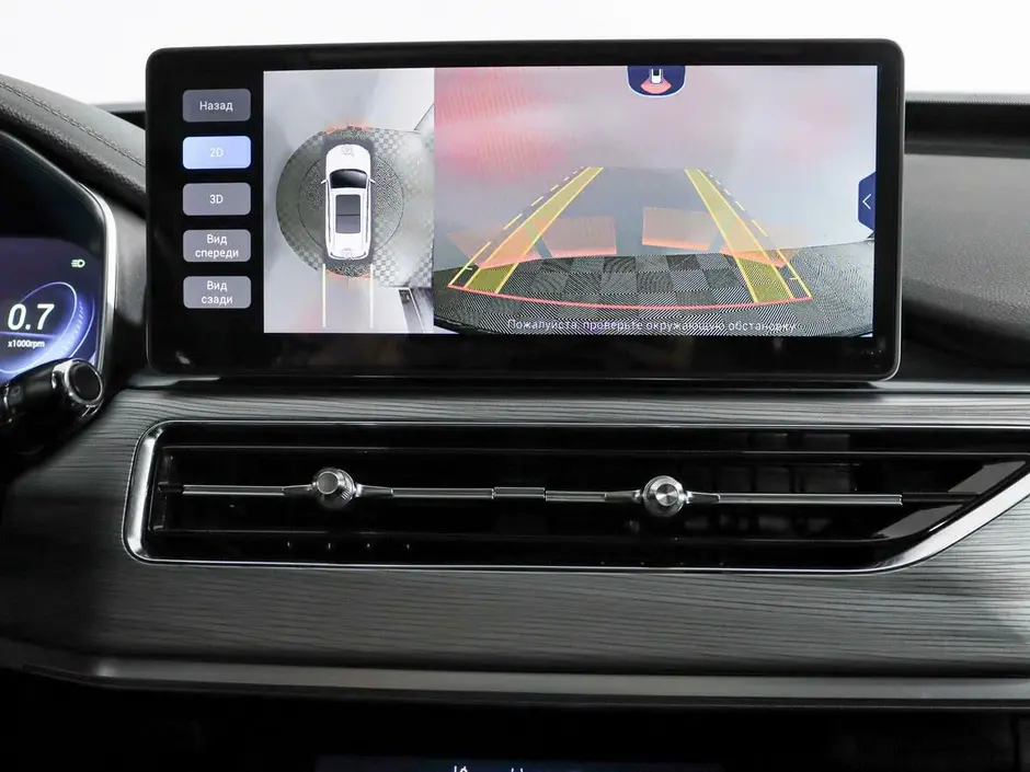 Chery Tiggo 8 Pro, 2021 г.