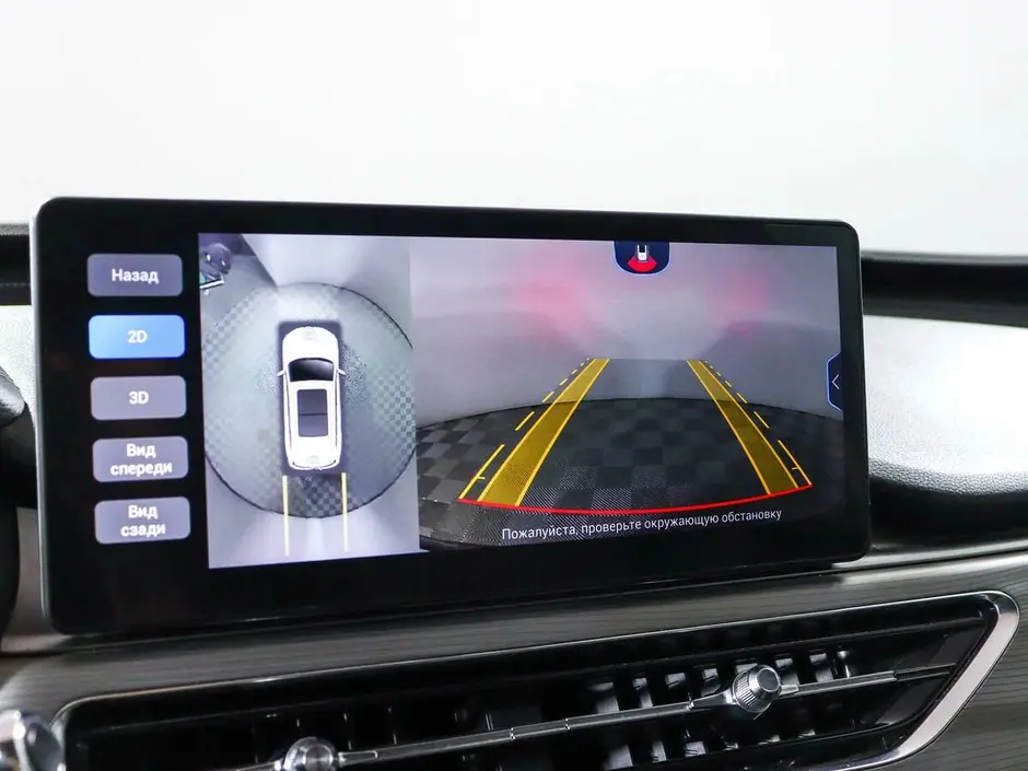 Chery Tiggo 8 Pro, 2022 г.