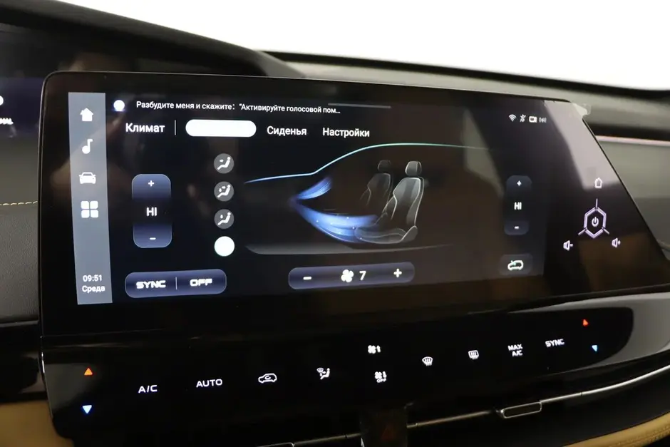 Changan UNI-K, 2022 г.