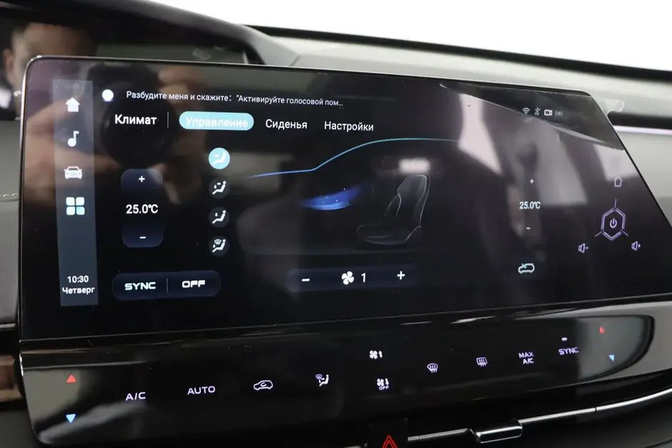 Changan UNI-K, 2021 г.