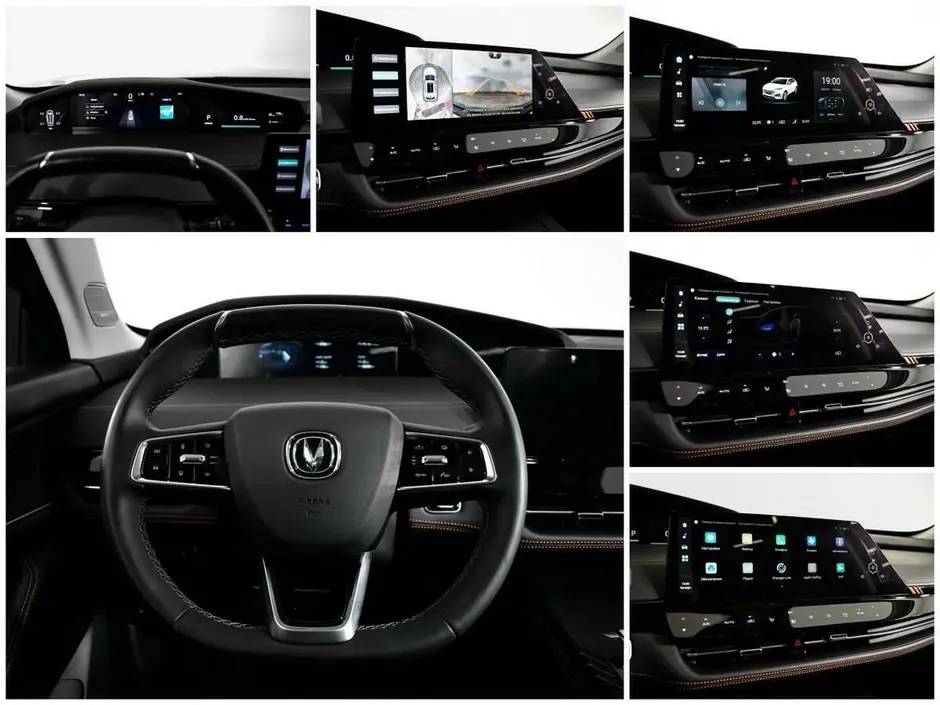 Changan UNI-K, 2023 г.