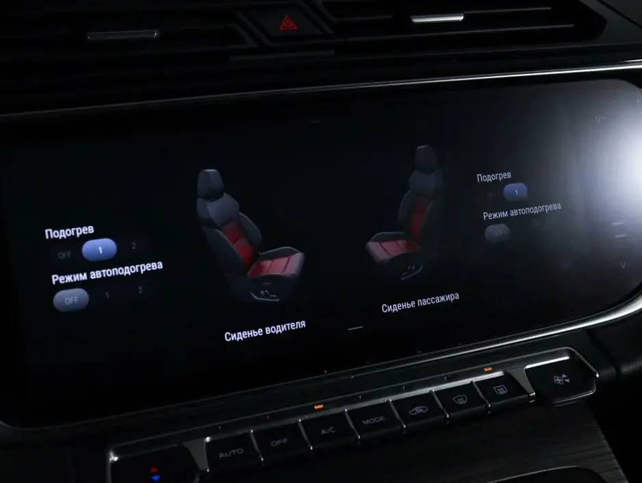 Geely Atlas Pro, 2021 г.