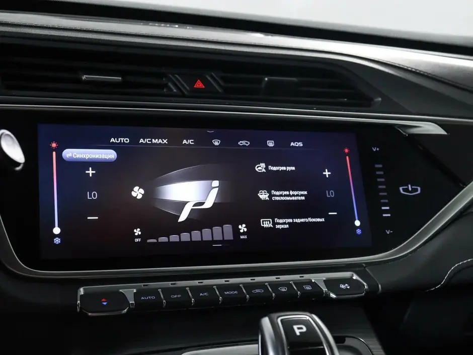 Geely Atlas Pro, 2022 г.