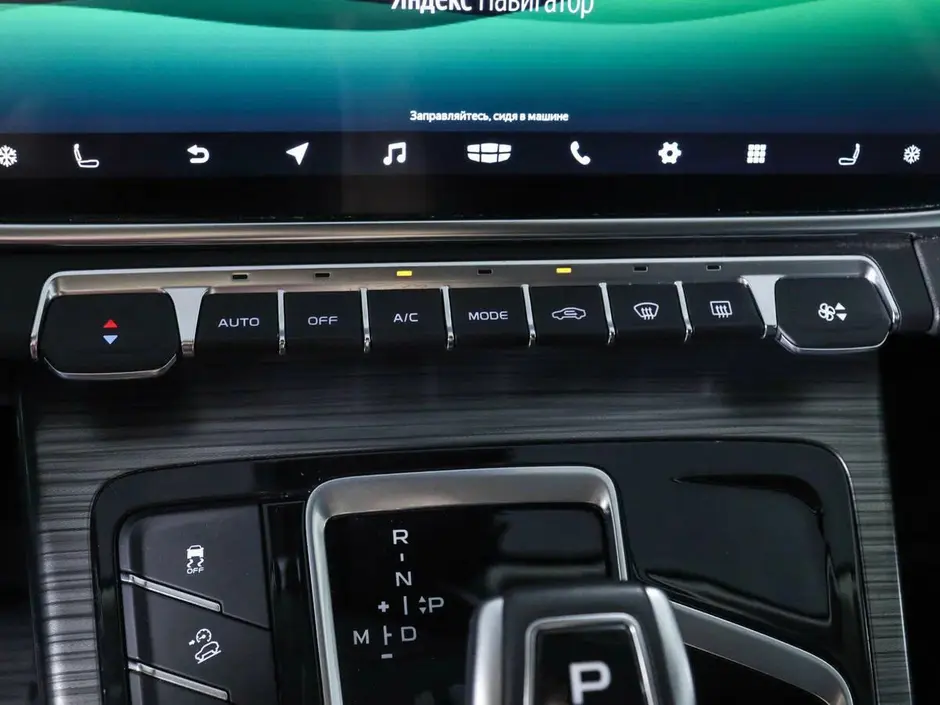 Geely Atlas Pro, 2022 г.