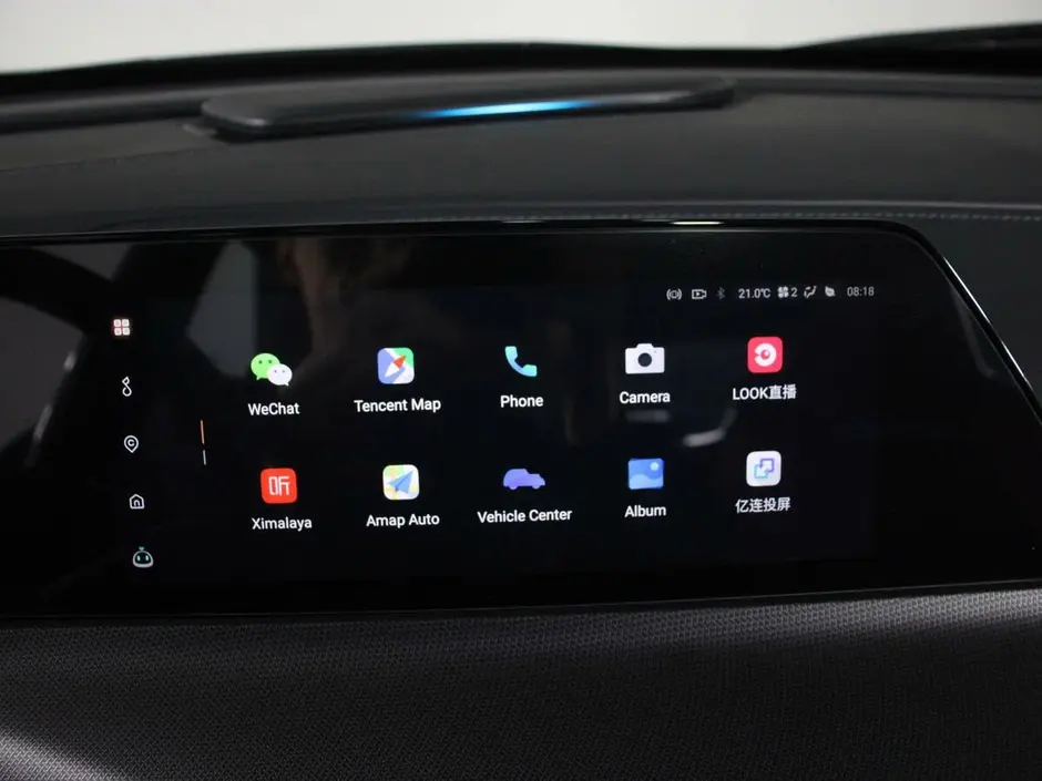 Changan UNI-T, 2020 г.