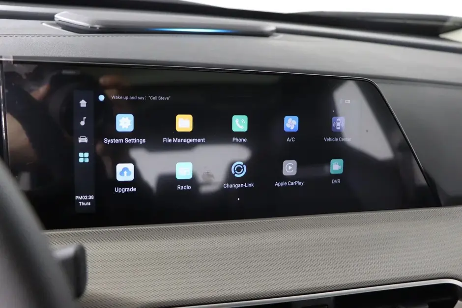 Changan UNI-T, 2023 г.