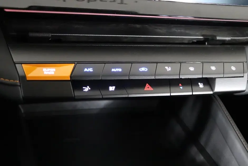 Changan UNI-V, 2024 г.