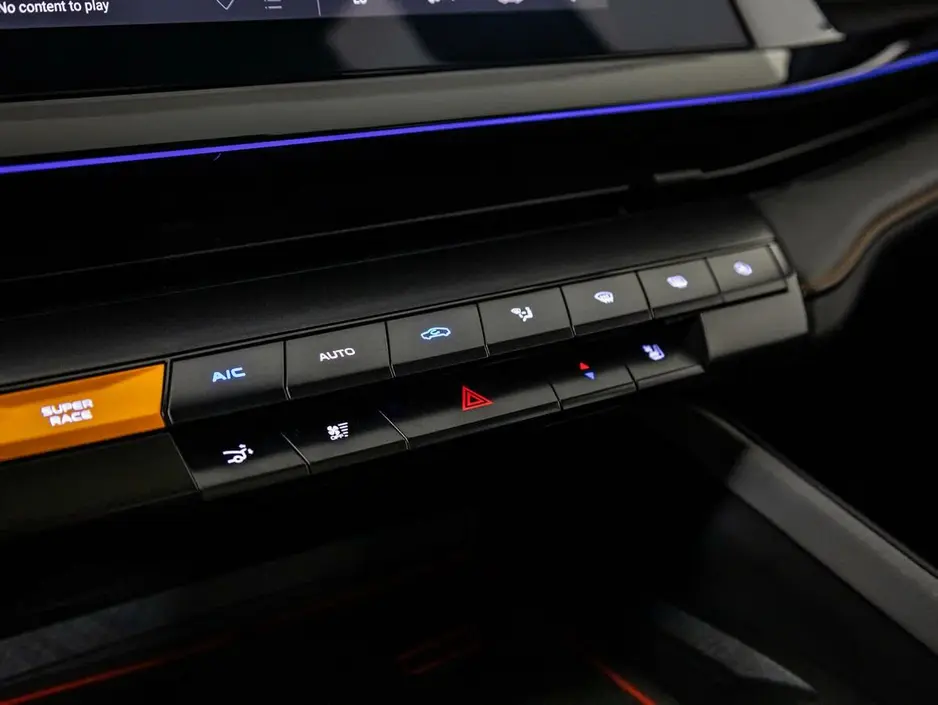 Changan UNI-V, 2023 г.