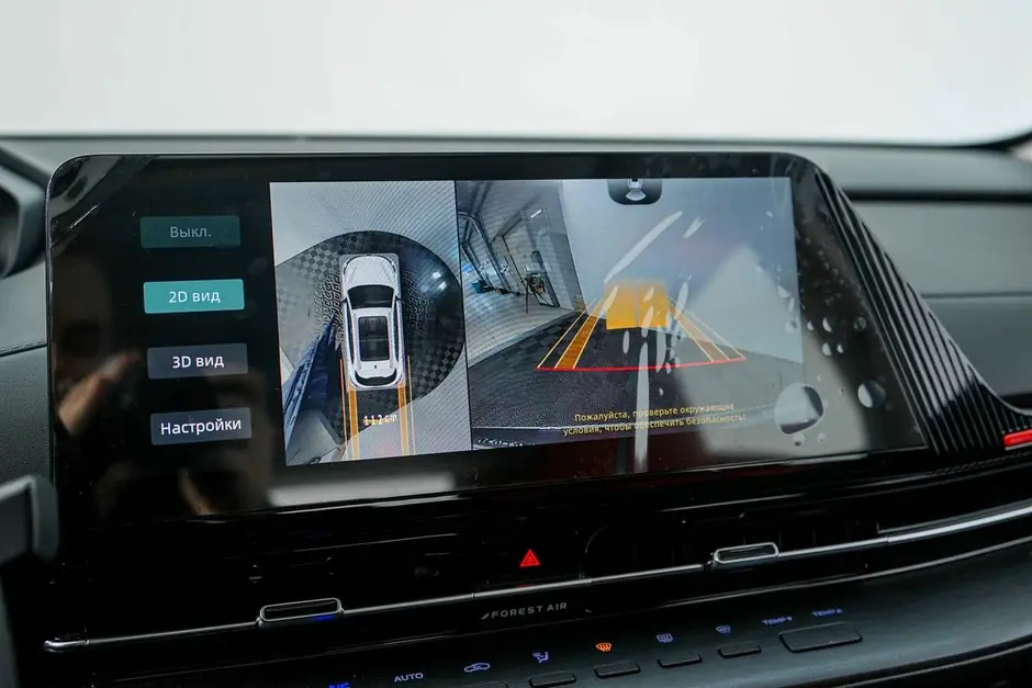 Changan CS55 Plus, 2023 г.