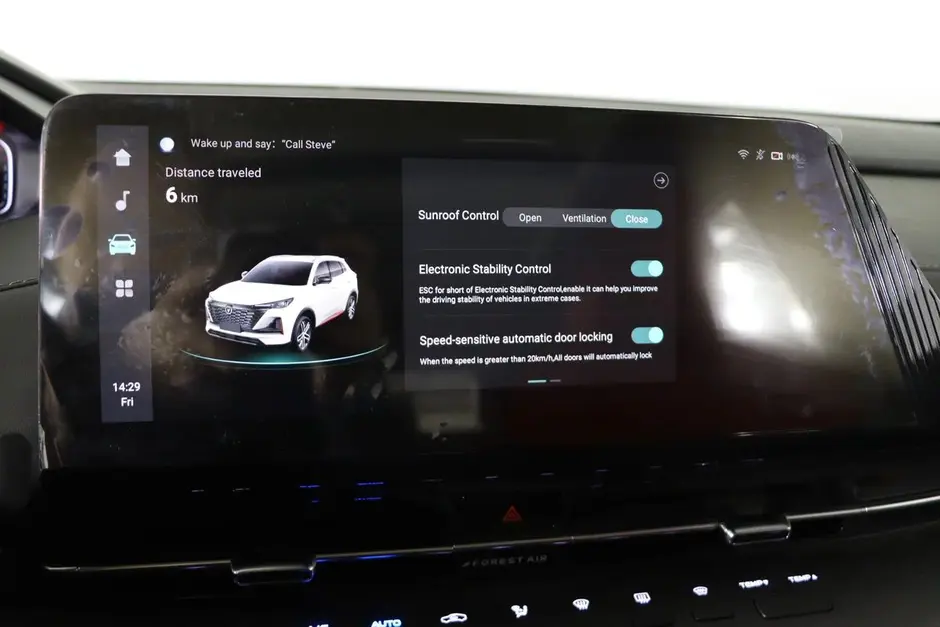 Changan CS55 Plus, 2023 г.