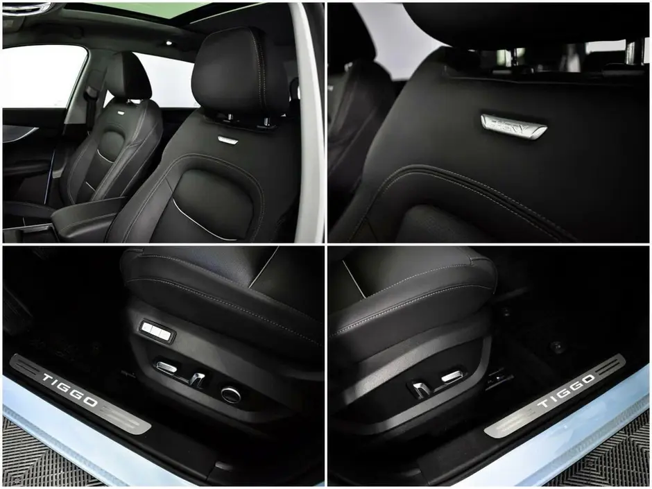 Chery Tiggo 7 Pro Max, 2023 г.