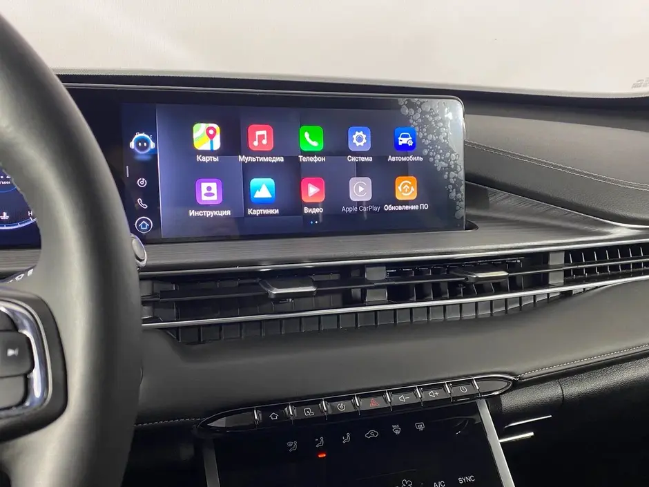 Chery Tiggo 7 Pro Max, 2023 г.