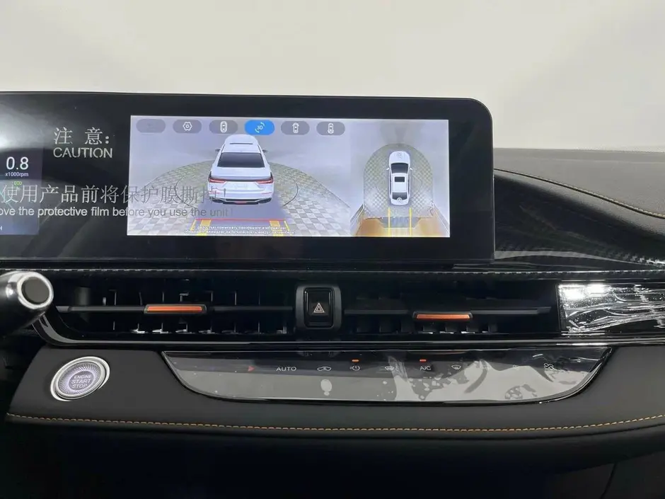 Omoda S5 GT, 2024 г.