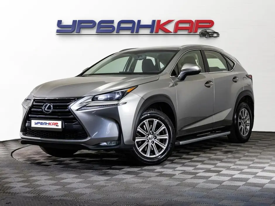 Lexus NX, 2015 г.