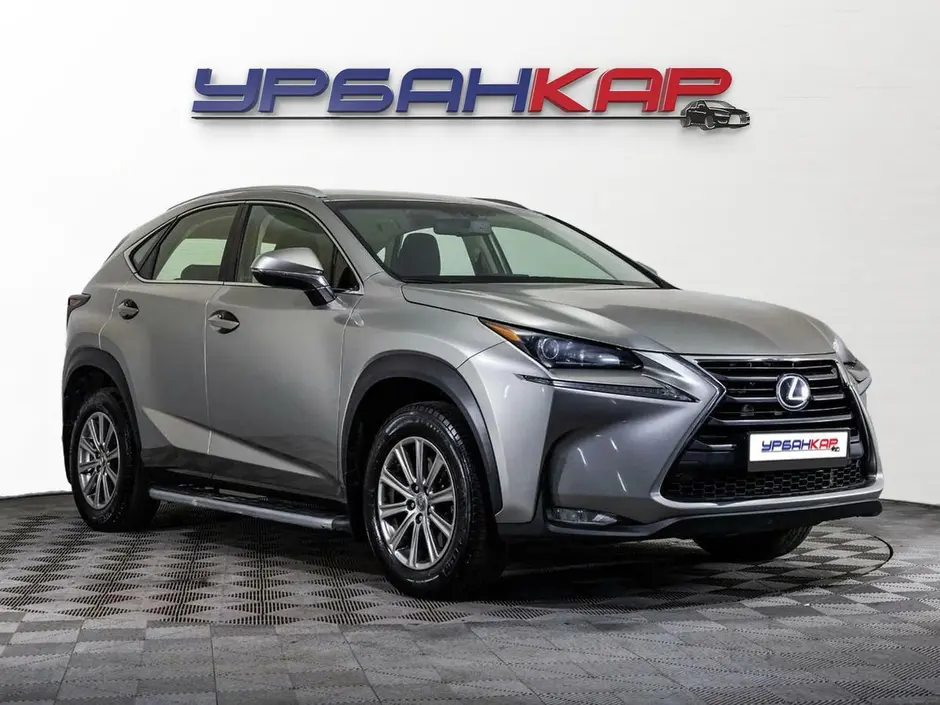 Lexus NX, 2015 г.