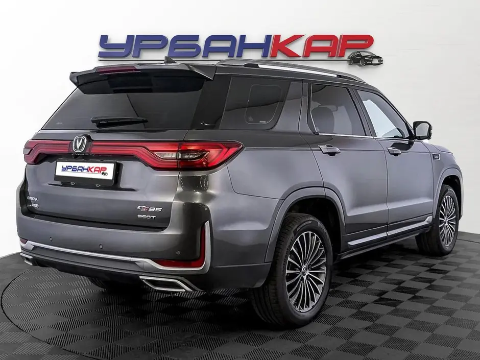 Changan CS95, 2023 г.