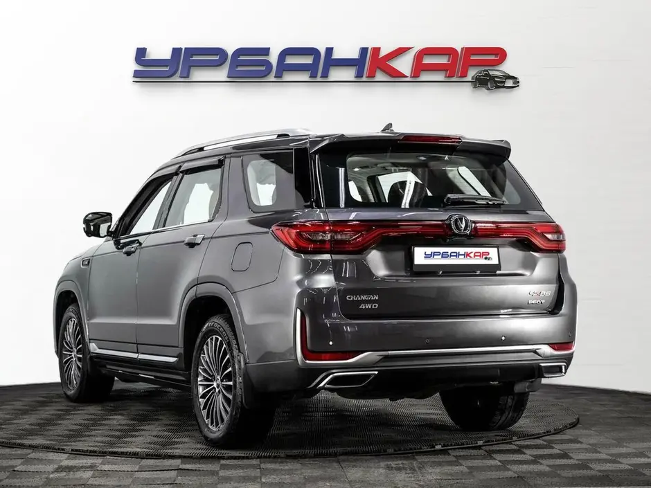 Changan CS95, 2023 г.